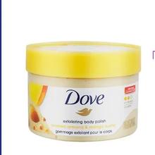 Dove 多芬 杏仁芒果磨砂膏 298g*1罐