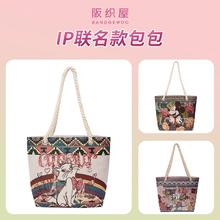 BANDGEWOO 阪织屋 卡通便携包