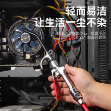 NiuXiang 牛享 高压吹尘枪