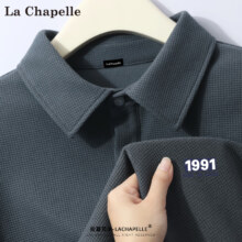 PLUS会员：La Chapelle 拉夏贝尔 男士短袖polo衫 DCX14999*2件