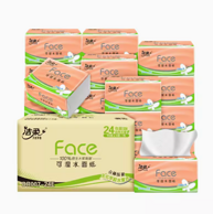 C&S洁柔 粉Face系列 立体压花抽纸 3层90抽*24包