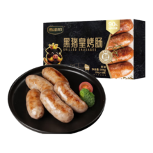 雨润 黑猪皇烤肠原味 300g/6根