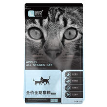 京东PLUS：朗亲 优护系列 鱼肉味全阶段猫粮 5kg
