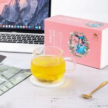 天门郡 红豆薏米湿茶1盒30包