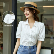 再降价：INMAN 茵曼 法式通勤短袖白衬衫女 F18322631HM216