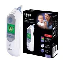 BRAUN 博朗 耳温枪6520升级款IRT6525体温计家用精准医用婴儿专用