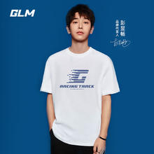 GLM 男士纯棉短袖T恤