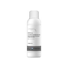 BMW 宝马 浓缩玻璃水 50ml*2瓶