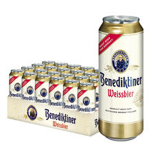 Benediktiner 百帝王 小麦白啤酒 500ml*12听