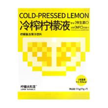 Lemon Republic 柠檬共和国 冷榨柠檬液柠檬汁33g*7条低卡复合果汁饮料
