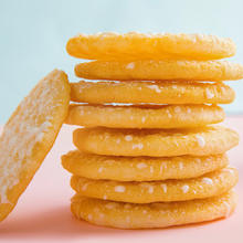 Want Want 旺旺 雪饼 400g