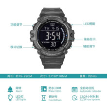 卡西欧（CASIO）手表 时尚潮流运动防水学生表 数显电子表七夕情人节礼物 AE-1500WH-8B