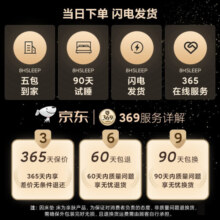 8H被子冬季白鹅绒秋冬被Y1 加厚保暖单双人被芯 本白 220*240cm填充800g春秋款