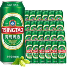 plus会员、需首购、需凑单:青岛啤酒（TsingTao）经典系列浓郁麦香500ml*24听