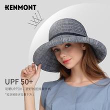 KENMONT 卡蒙 帽子遮阳帽女夏防紫外线渔夫帽盘边帽户外大帽檐防晒时尚盆帽3867 藏青色 57.5cm（可调节）