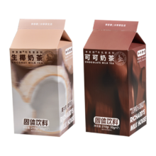 临期：李茶德 多口味牛乳茶30g/5包