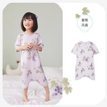 ibaby 婴儿睡袋夏季儿童七分袖连体睡衣宝宝空调房家居服睡袍 恒温睡袍-葡萄风露 室温28-32℃ 110码