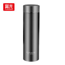 富光 保温杯 480ml 黑色
