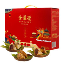京东百亿补贴：全聚德 全聚时刻 粽子礼盒 840g
