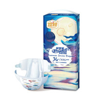YIYING 宜婴 梦想家系列 纸尿裤