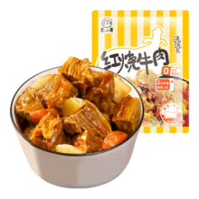 plus会员:莫小小莫 红烧牛肉下饭浇头 200g