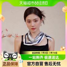上海故事 2024春夏新款桑蚕丝真丝小方巾女丝巾妈妈款礼盒礼物