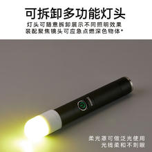 SUNREE 山力士 sunrei）F2000手电筒强光远射户外照明手电夜钓赶海防水手电筒
