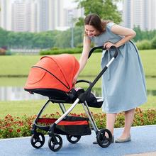 FORBABY 双向婴儿推车新生儿可坐可躺轻便折叠儿童宝宝高景观手推车V80