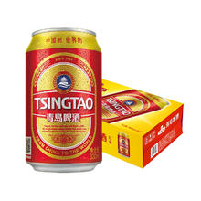 TSINGTAO 青岛啤酒 红金9度 330ml*24听 整箱装 露营出游