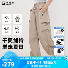 京东PLUS：VFU 女士运动内衣 TW75029