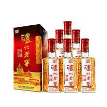 泸州老窖 六年窖头曲52度500mL*6瓶整箱装浓香型高度白酒过年送礼