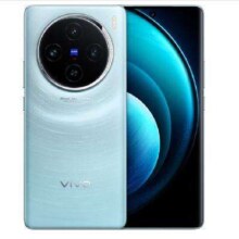 再降价、20点开始、88VIP：vivo X100 天玑9300 蔡司拍照 12+256G