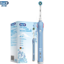 PLUS会员！Oral-B 欧乐B 欧乐-B P4000 电动牙刷 浅蓝色 旅行盒+刷头*2