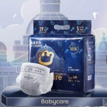 babycare 皇室狮子王国纸尿裤 NB34/S29/M25/L20/XL18片