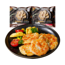 需首购：大希地 鸡肉蔬菜饼400g*2