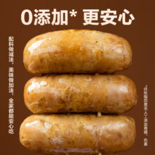 PLUS会员：网易严选 多肉烤肠黑胡椒400g *4件