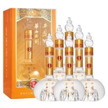 西凤酒52度华山论剑柔雅橙凤香型白酒500ml*6瓶豪华商务整箱