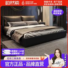 百亿补贴：韵然紫 轻奢意式皮床极简现代双人大软包实木小户型主卧室储物婚床
