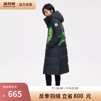 BOSIDENG 波司登 反季清仓羽绒服男女款面包服加厚长款连帽保暖外套 模糊渐变绿9M77 175/96A
