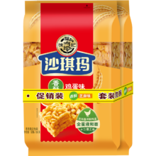 需首单、Plus会员:徐福记 八庄沙琪玛 香酥全蛋味 160g*2袋