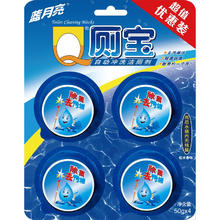 Bluemoon 蓝月亮 Q厕宝 50g*4（松木香型） 洁厕灵 洁厕宝 蓝泡泡 马桶清洁剂