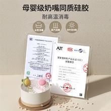 Anby families 恩贝家族 宝宝牙胶摇铃