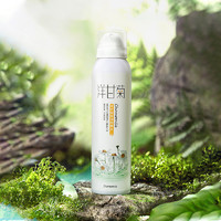 采词 洋甘菊补水喷雾 200ml*1瓶