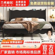 百亿补贴：LANSHOME 兰秀家居 中古风实木床轻奢双人床极简卧室波浪床储物小户型网红复古床民宿