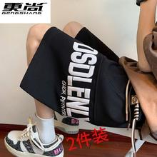 更尚夏季美式高街男士宽松大码休闲短裤潮牌运动篮球百搭五分裤