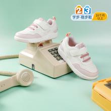 DR.KONG 江博士 2024春夏新款板鞋男女儿童学步鞋舒适简约休闲潮流运动鞋