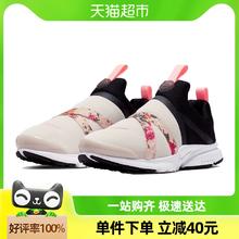 NIKE 耐克 7岁+大童Modern Comfort RX 防滑儿童跑步鞋运动鞋BQ5294