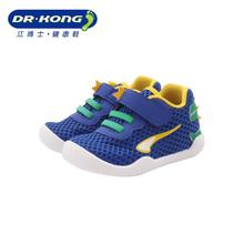 百亿补贴：DR.KONG 江博士 男宝宝学前鞋