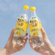 88VIP会员：C'estbon 怡宝 蜜水柠檬果汁汽水480ml*15瓶饮料
