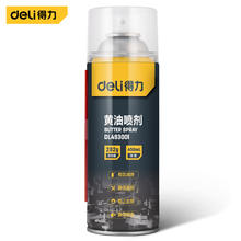 DL 得力工具 deli 得力 eli 得力 DL 得力工具 deli 得力 门锁轴承防锈润滑除湿黄油喷剂450mL